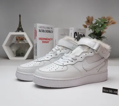 Купить зимние Nike Air Force 1 Low GS Grey, серые кроссовки с мехом за 5  090 руб. ☆ Smartkros.ru