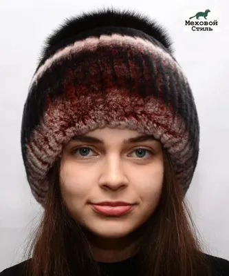 Меховая шапка-ушанка женская из куницы 7792.0920.3025 куница лесная -  купить в Москве по выгодной цене