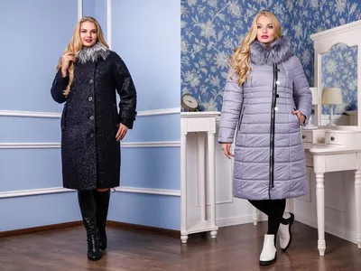 Стильные куртки и пуховики для полных женщин: самые модные цвета сезона |  Мода в деталях | Дзен