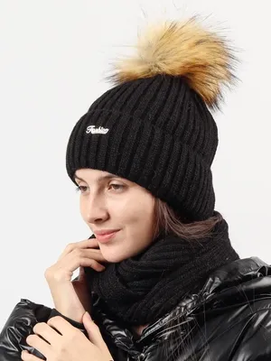 BBSH Шапка для девушек/со снудом комплект/Зимние шапки/Зимние шапки  женские/вязаные шапки
