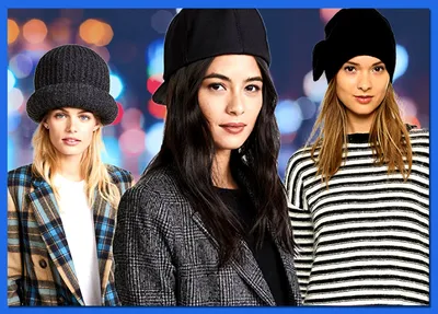 Модные вязаные шапки 2023 для женщин: головные уборы на зиму, тренды