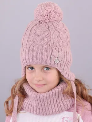 Зимние шапочки для девочек от производителя VertexTM. Новинки 2020-2021 |  Інтернет магазин vertex24.com.ua
