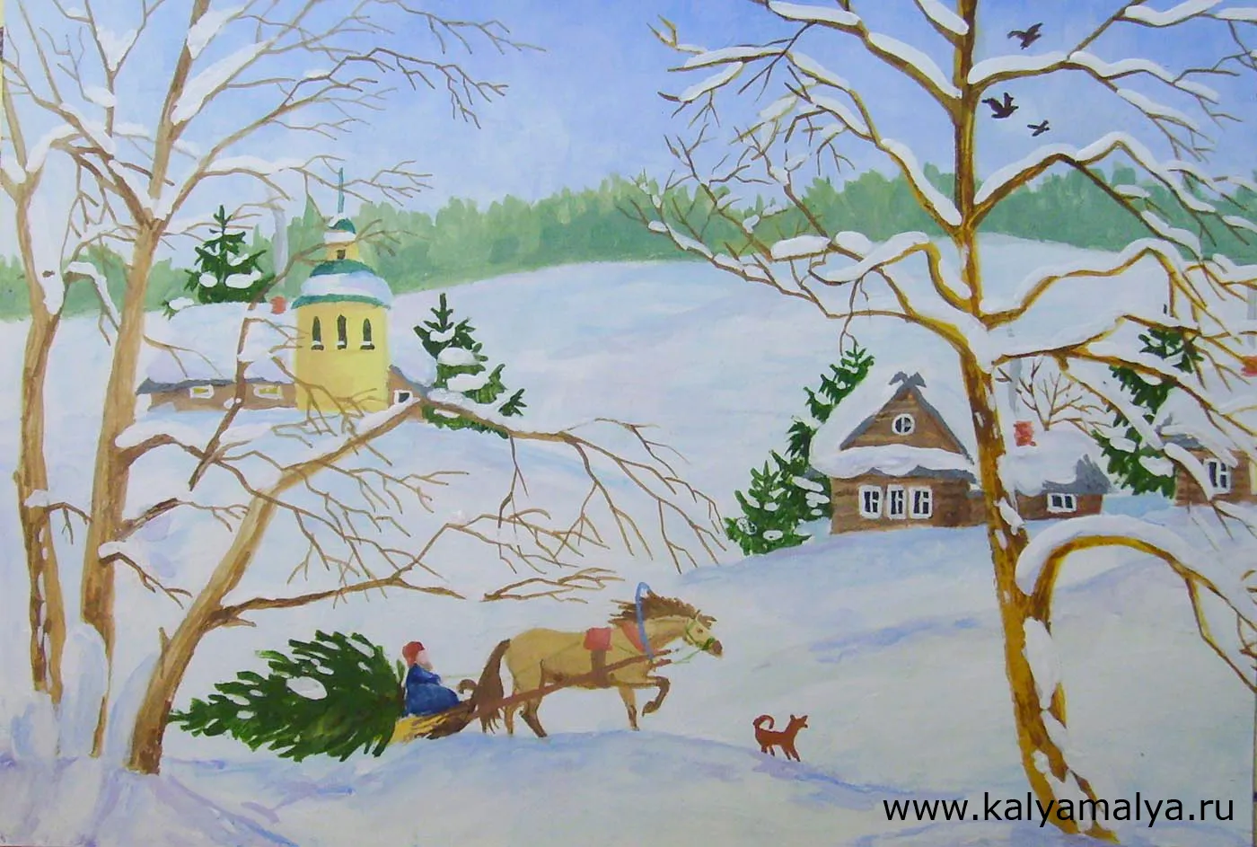 Зимний пейзаж класс. Зимний пейзаж детские рисунки. Зимний пейзаж рисунок для детей. Зимний пейзаж детский рисунок. Зимний пейзаж иллюстрация для детей.