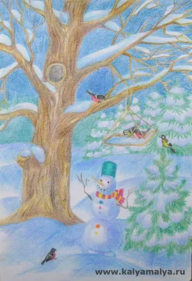 Каля Маля Всё о рисунках. Учимся рисовать: Как нарисовать зимний пейзаж  цветными карандашами?