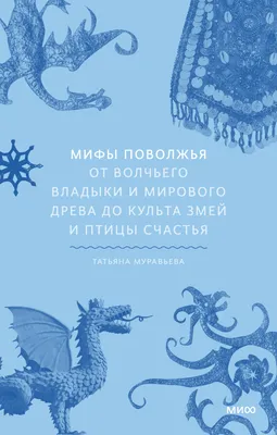 По Ярославлю поползли змеи: видео- Яррег - новости Ярославской области