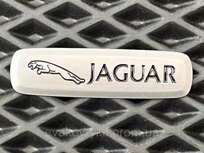 Эмблема Jaguar Значок металл 158х35мм (ID#1436374644), цена: 350 ₴, купить  на Prom.ua