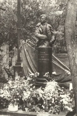 29 ноября 1941 года нацистские каратели казнили советскую партизанку Зою  Космодемьянскую