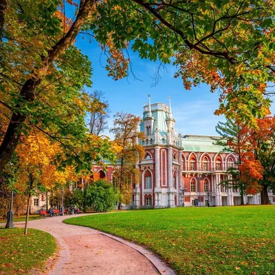 Золотая осень в Царицыно - фото и картинки: 47 штук