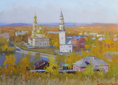 Картина Золотая осень в Невьянске , художник Дмитрий Васильев