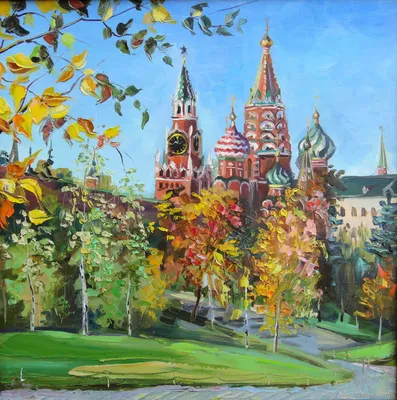 Осень в Москве - 73 фото