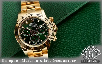 Самые дорогие в мире часы Rolex: ТОП-10 моделей