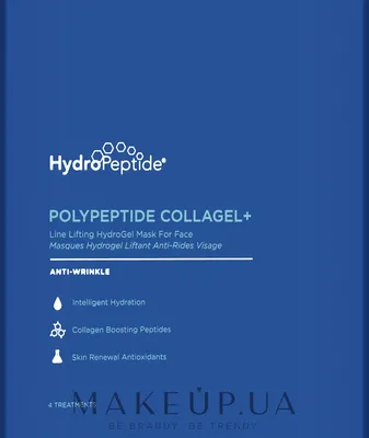 HydroPeptide PolyPeptide Collagel Mask For Eyes - Маска гидрогелевая против  морщин для зоны вокруг глаз: купить по лучшей цене в Украине | Makeup.ua