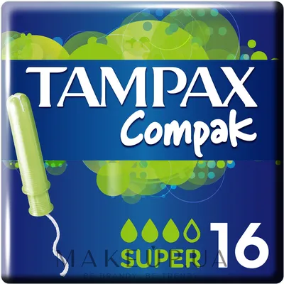 Tampax Compak Super - Тампоны с аппликатором, 16шт: купить по лучшей цене в  Украине | Makeup.ua