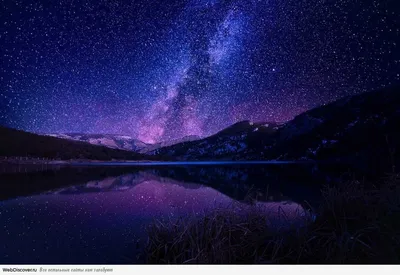 Красивые фото звездного неба